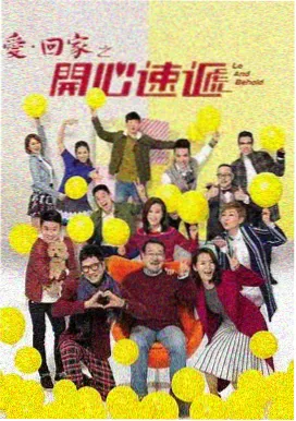 纪录片城市凌晨四点在线观看封面