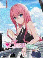 户外美食综艺荒野厨房在线观看封面